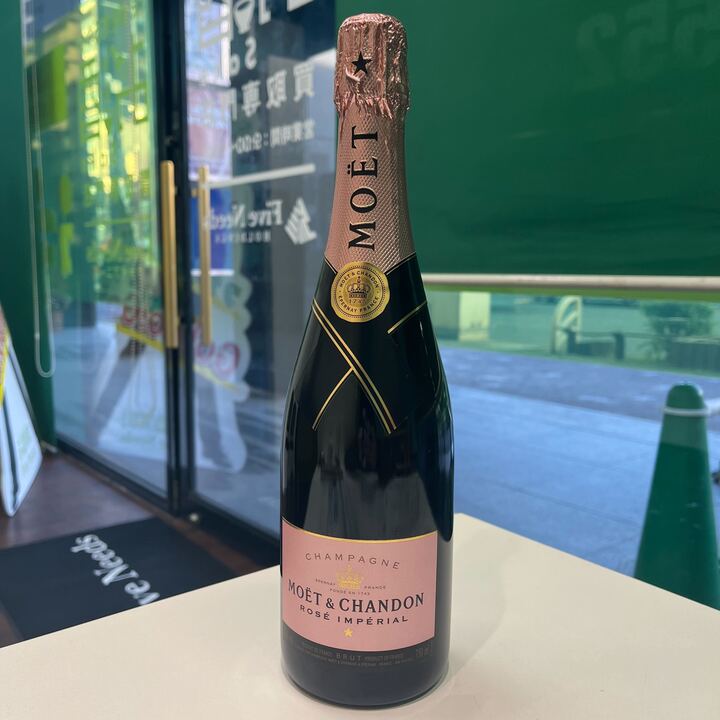 モエ・エ・シャンドン ロゼ アンペリアル 750ml