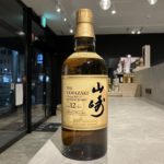 サントリー 山崎 12年 シングルモルト 100周年記念蒸溜所ラベル 700ml 価格：21,500円 買取日：2023年12月19日