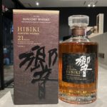 サントリー 響 21年 700ml 価格：64,000円 買取日：2023年12月19日