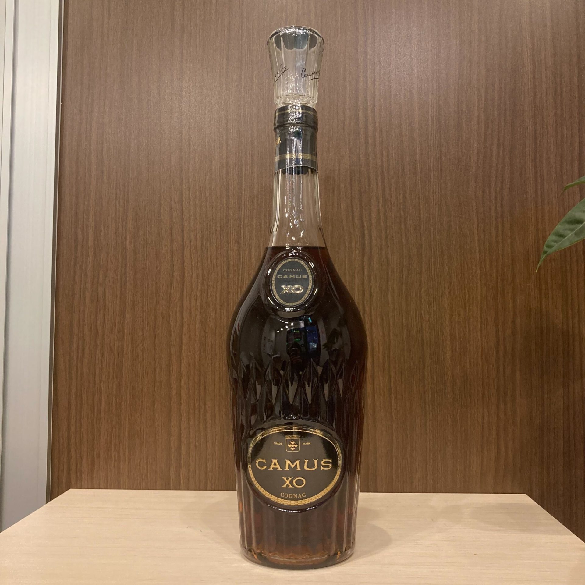 買取実績】カミュXO ロングネック 700ml | 新宿歌舞伎町店（2023年12月 