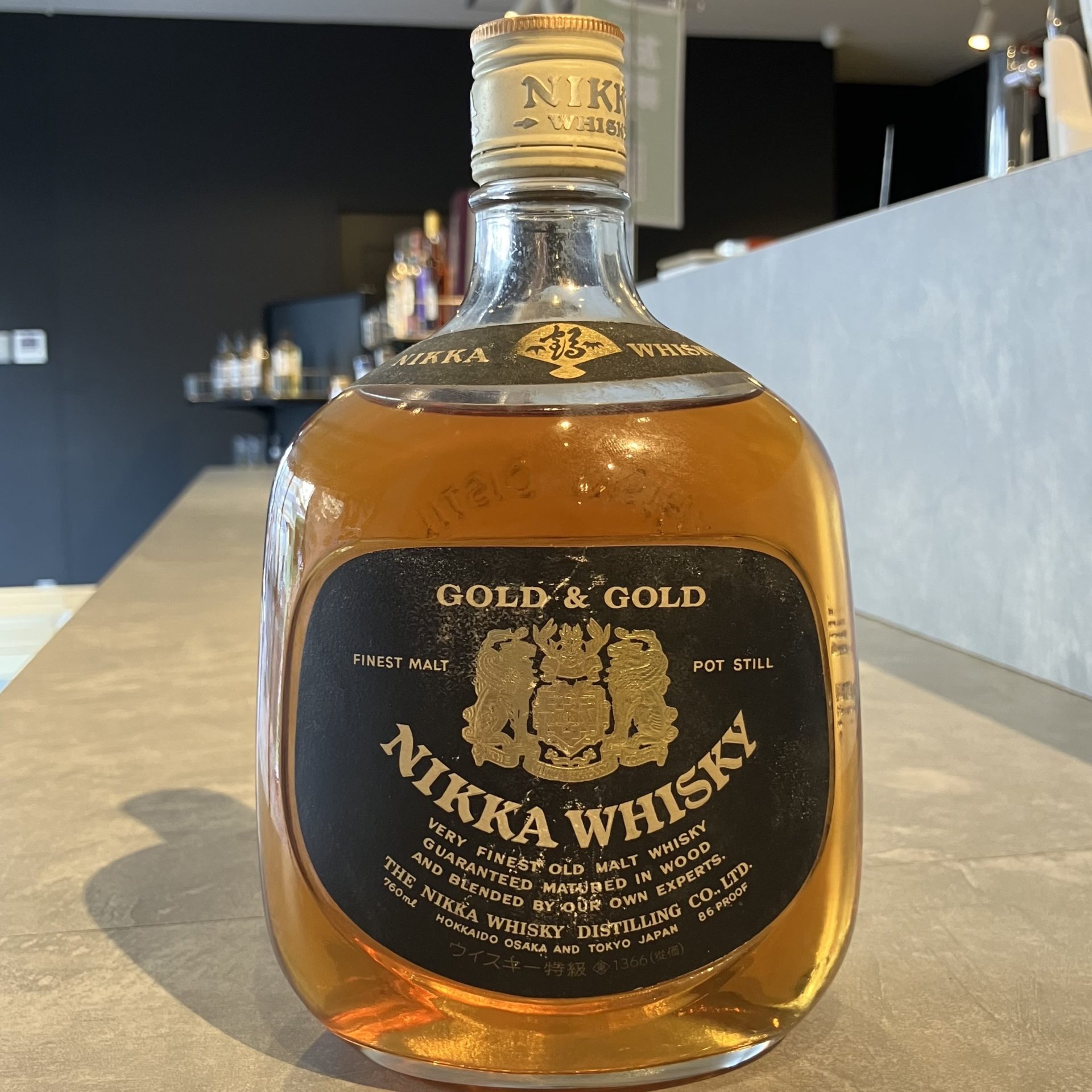 買取実績】ニッカ G&G 750ml | 錦糸町本店（2024年01月07日） | お酒 