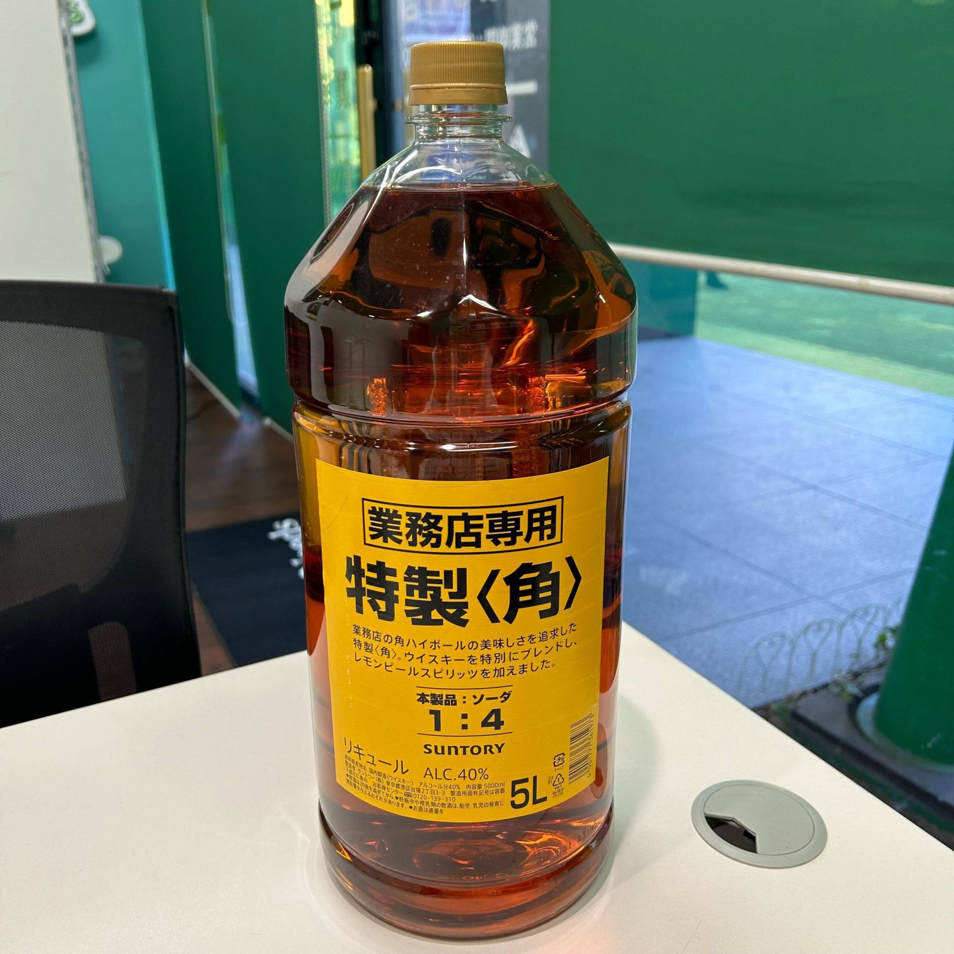 ◇注目! サントリー 角 業務用 5000ml 40％ Y8 SUNTORY KAKU ジャパニーズ ◇注目! サントリー 角瓶 業務用 ペットボトル 5000ml 40% 国産