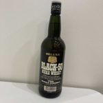 ニッカ ブラック 50 デラックス 720ml 価格：100円 買取日：2024年7月17日