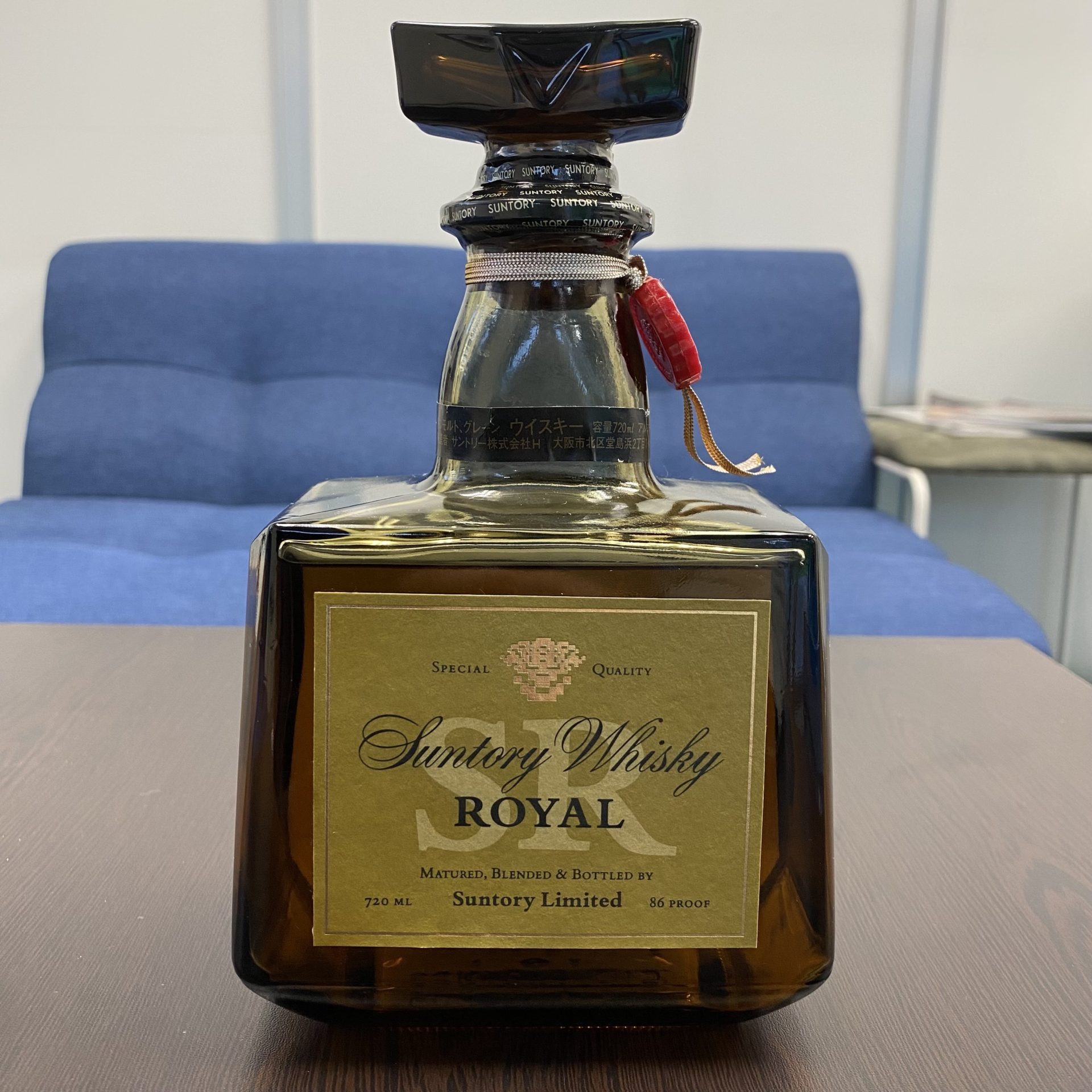 買取実績】サントリー ローヤル SR 山崎15年モルト 720ml | お酒買取 