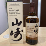 サントリー 山崎 NV シングルモルト 100周年記念蒸溜所ラベル 700ml 価格：11,500円 買取日：2024年1月2日