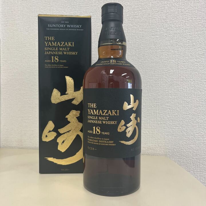 サントリー 山崎 18年 シングルモルト 700ml