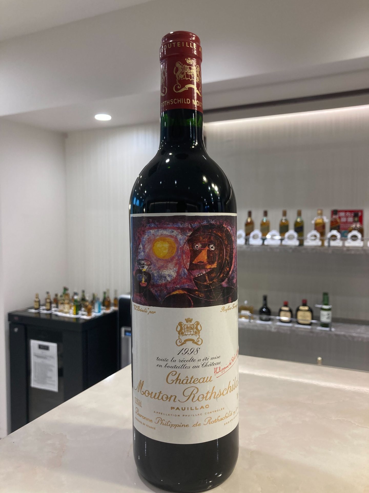 シャトー・ムートン・ロートシルト 1998 750ml