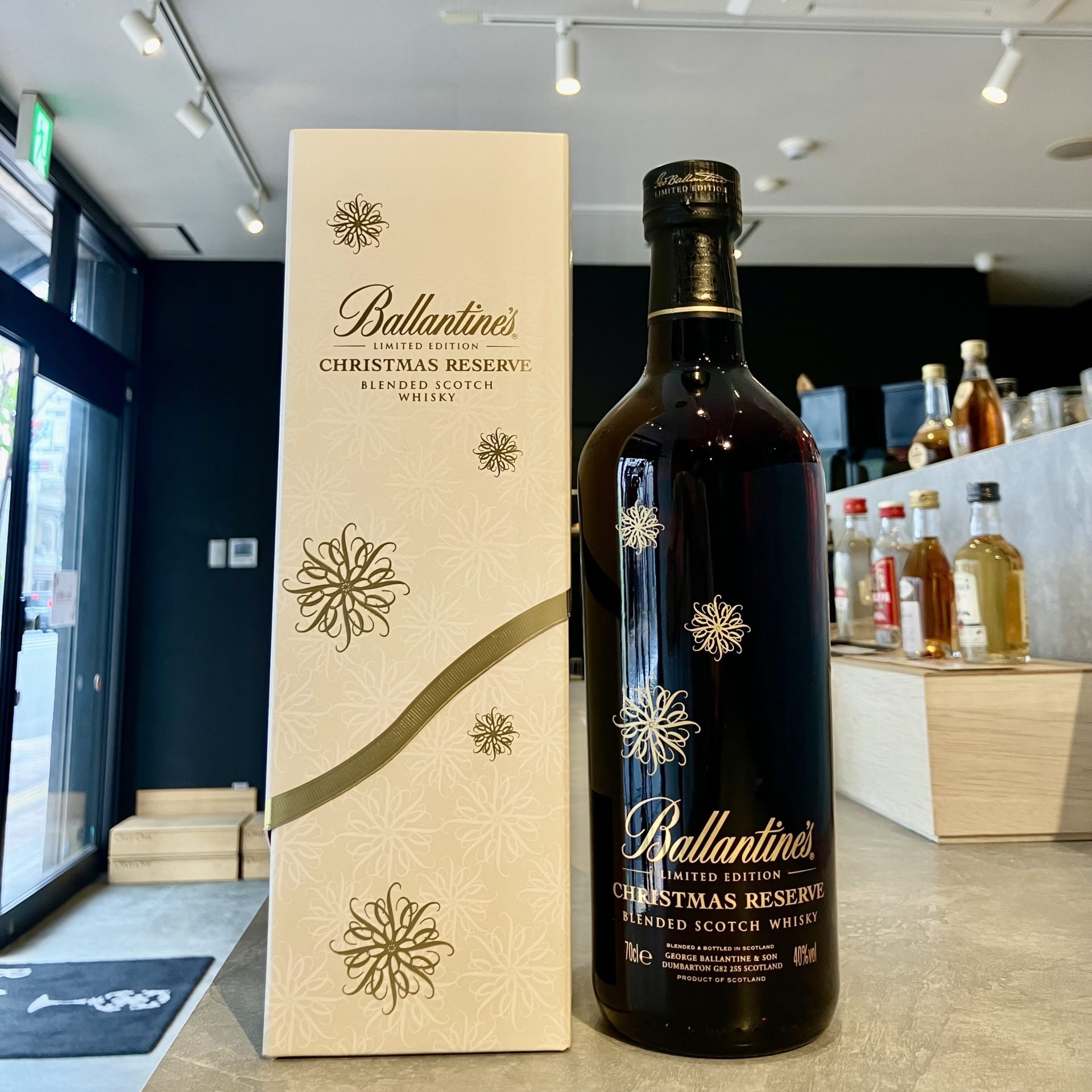 バランタイン クリスマスリザーブ 700ml