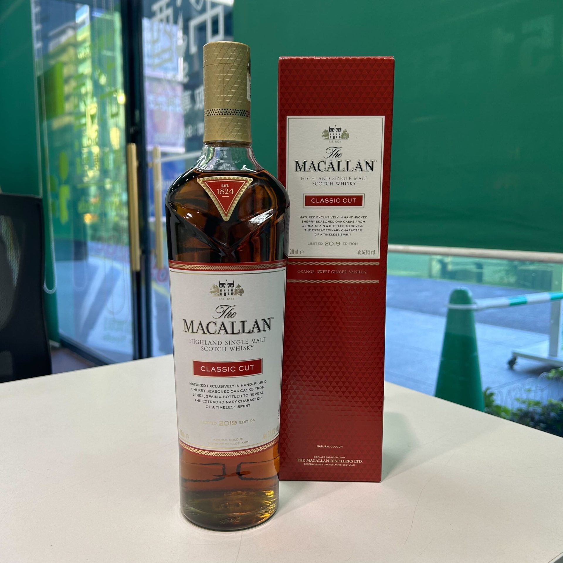 買取実績】ザ・マッカラン クラシックカット 2019 700ml | 愛知名古屋 