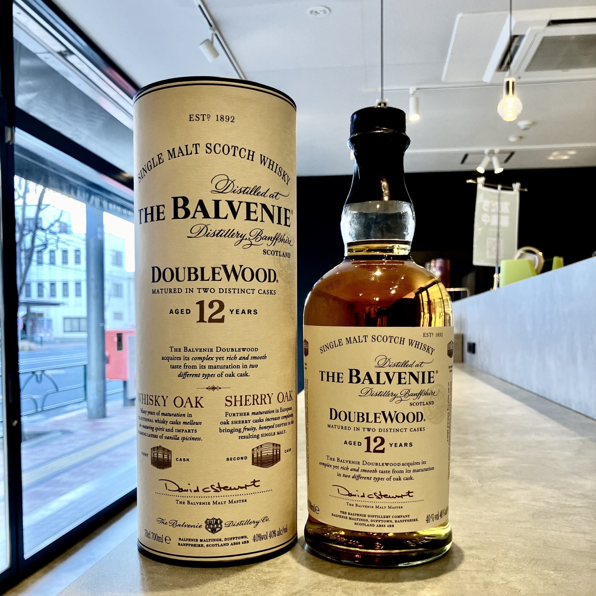 バルヴェニ― 12年 700ml 箱付 バルヴェニー12年 ダブルウッド 40度 700ml 箱付きバルヴェニー 12年