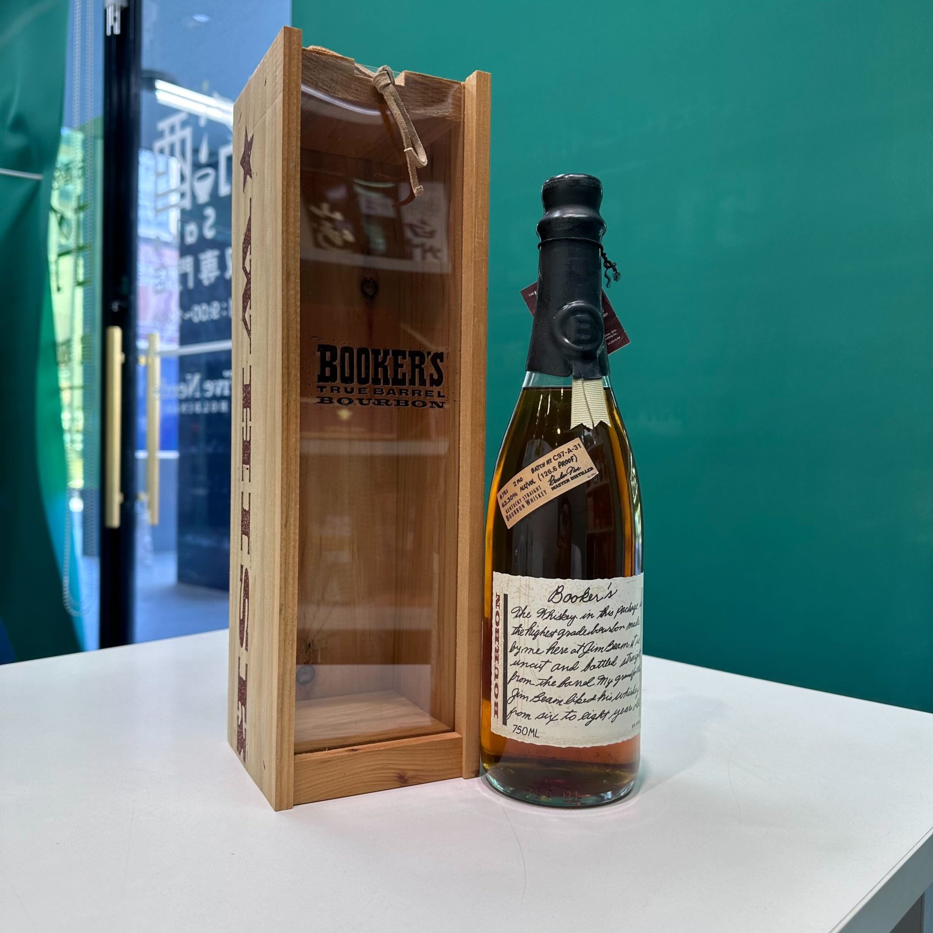 ブッカーズ 8年2カ月 C97-A-31 62.3％ 750ml