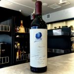 オーパス・ワン 2010 750ml 価格：40,000円 買取日：2024年1月20日
