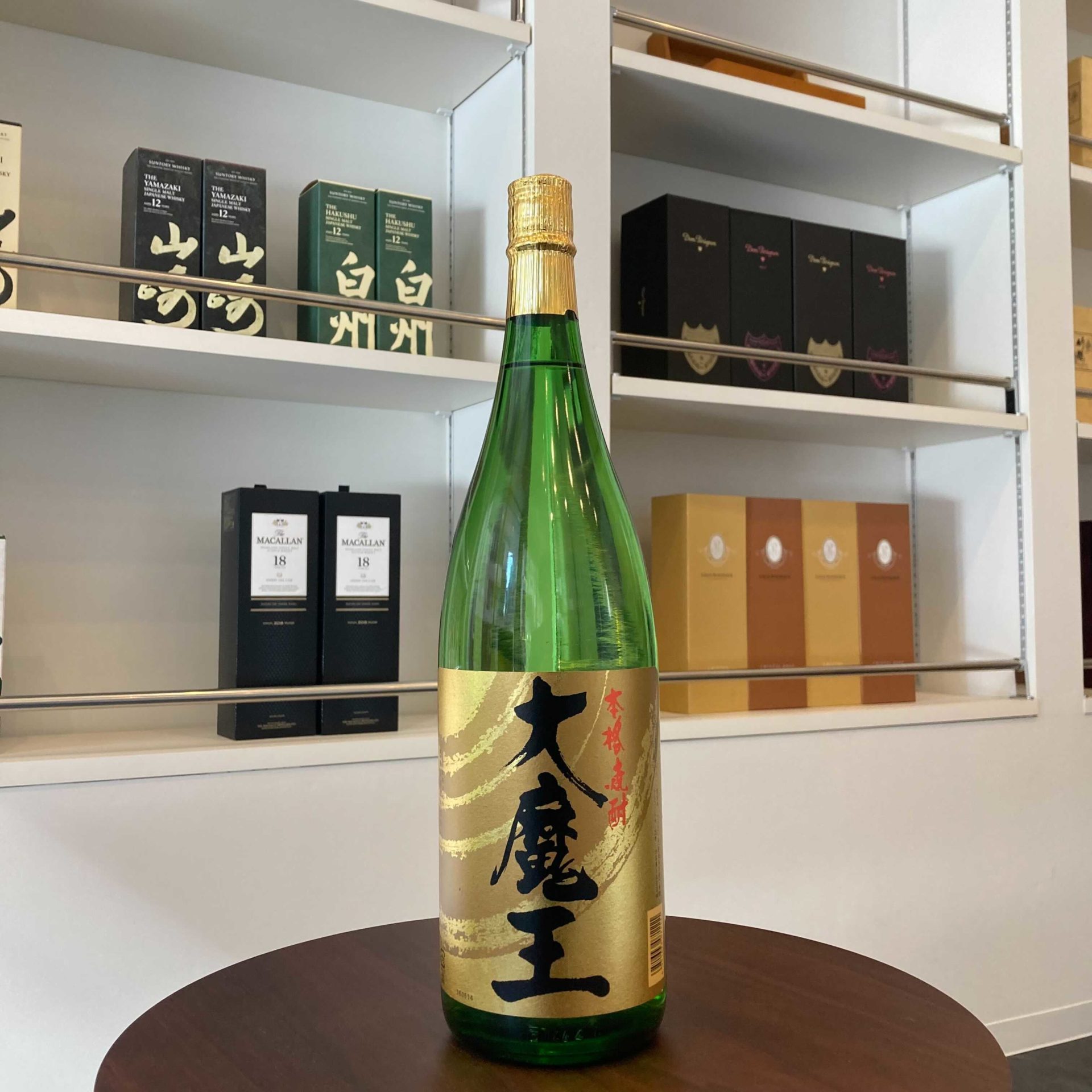 買取実績】大魔王 1800ml 25% | お酒買取専門店｜高価買取・高く売る 
