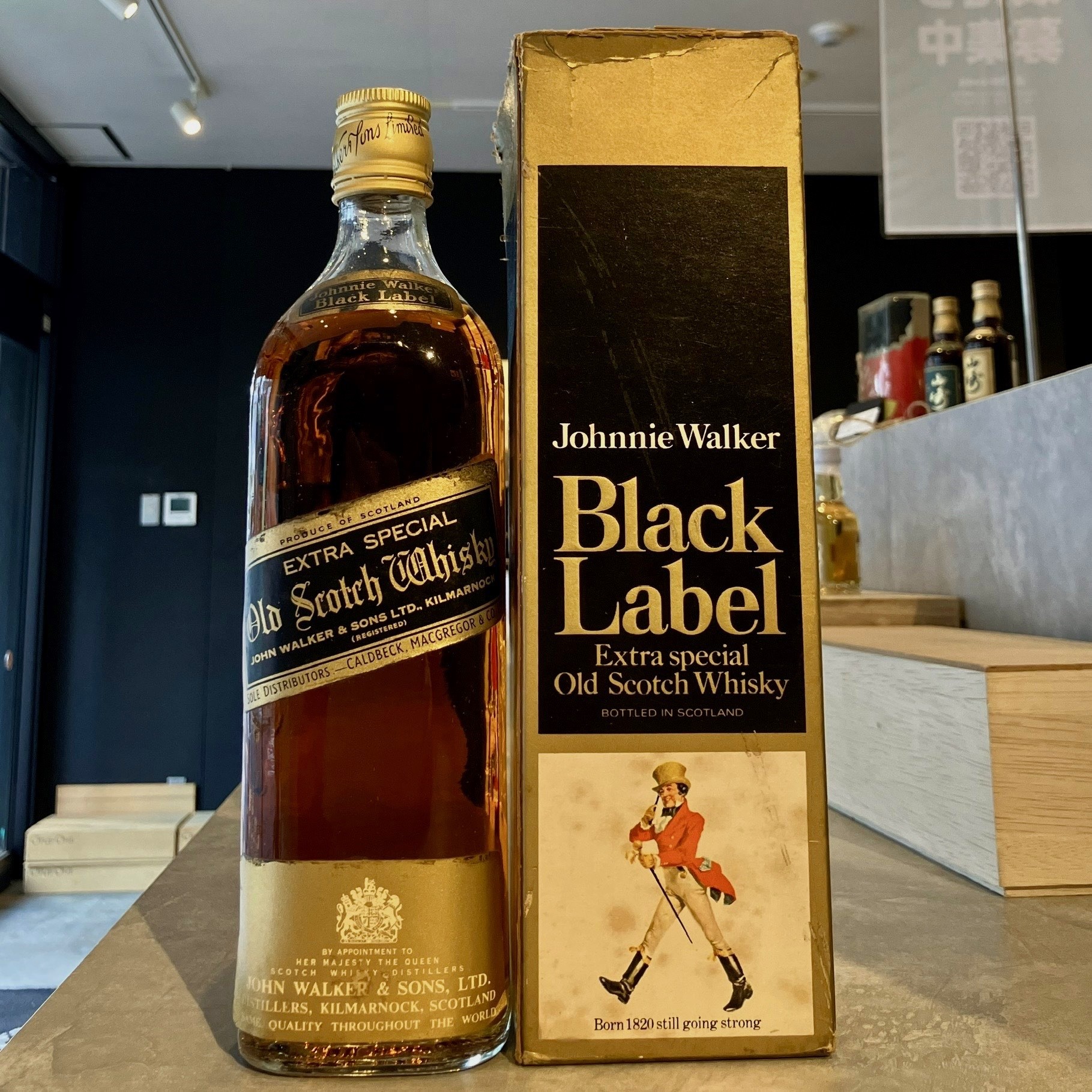 ジョニーウォーカー ブラックラベル エクストラ スペシャル 金キャップ 760ml