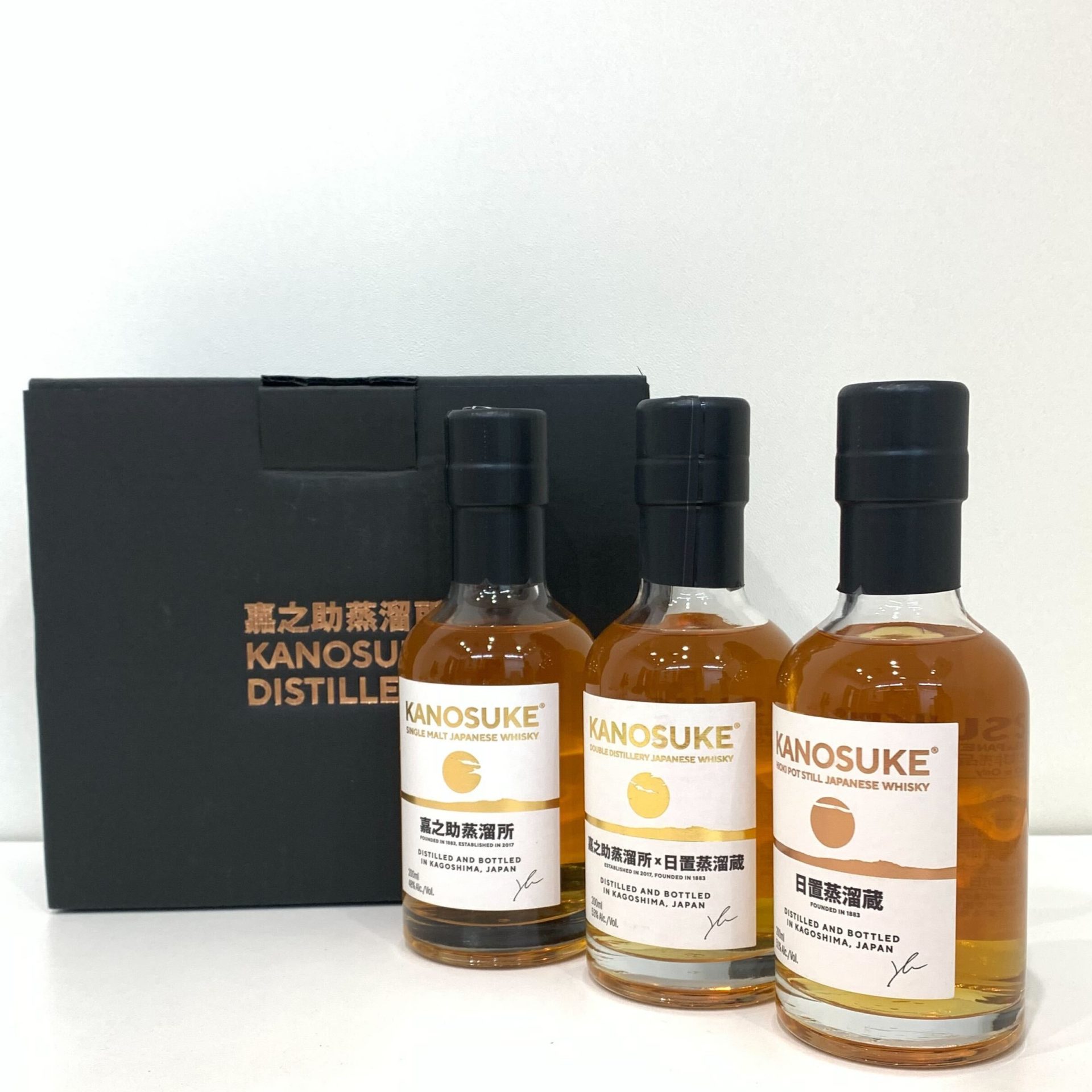 買取実績】嘉之助 3本セット 200ml | 埼玉大宮店（2024年07月24日 