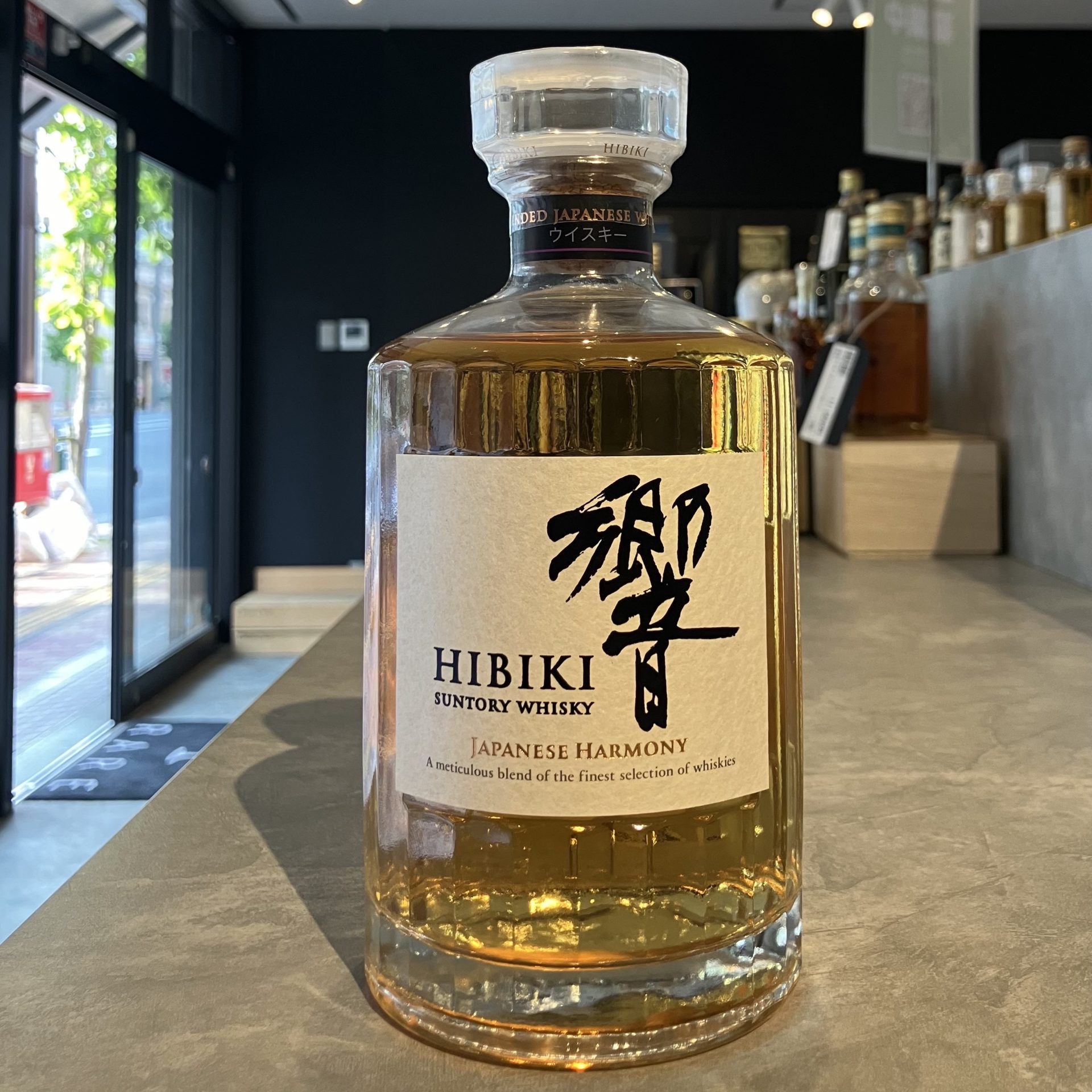 買取実績】サントリー 響 ジャパニーズハーモニー 700ml | 錦糸町本店 