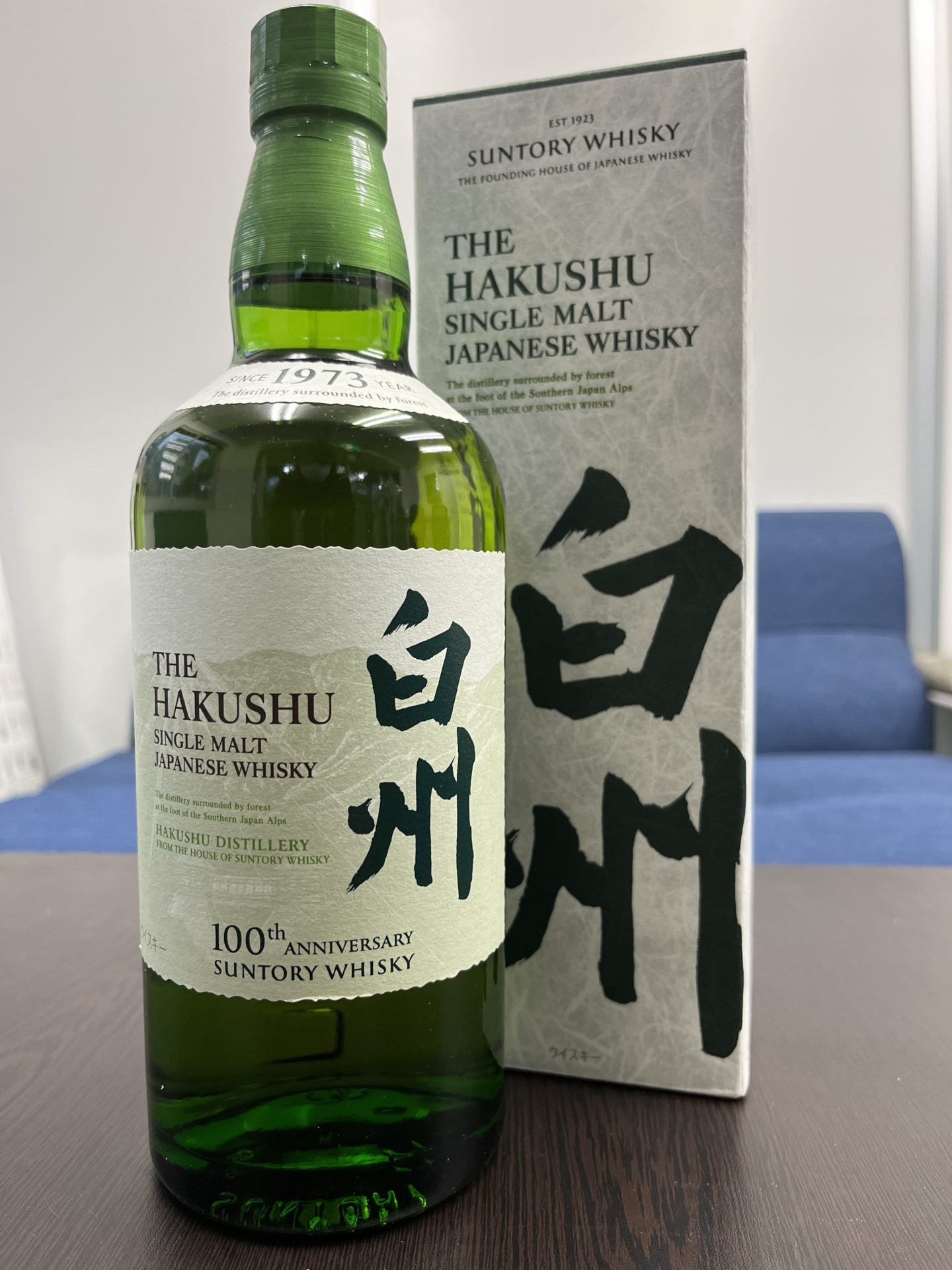 サントリー 白州 NV シングルモルト 100周年記念蒸溜所ラベル 700ml