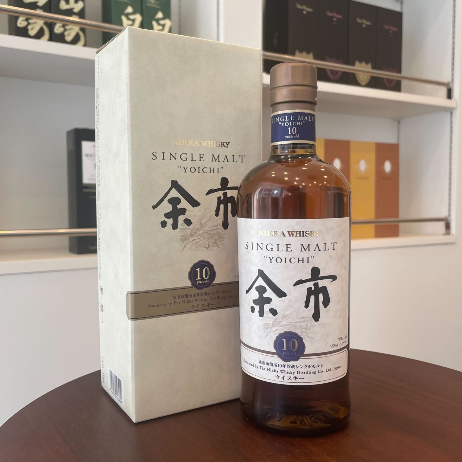 買取実績】ニッカ 余市 10年 シングルモルト 700ml | 熊本店（2024年08 