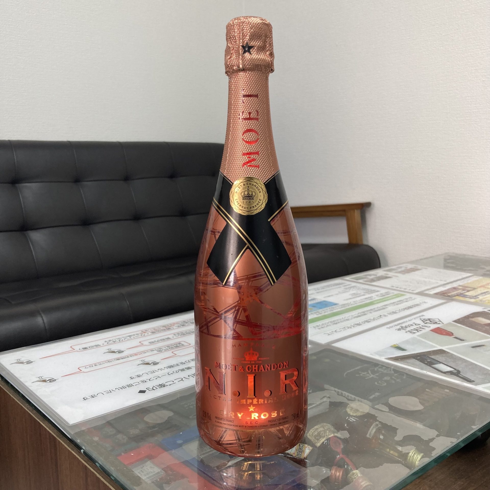 モエ・エ・シャンドン ネクター アンペリアル ロゼ NIR 750ml