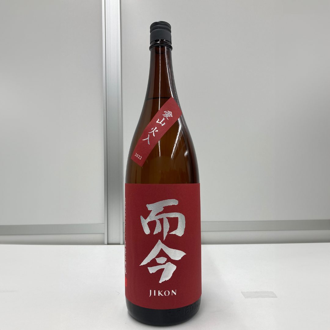 而今 愛山 純米吟醸火入れ1800ml 2025年10月 買取実績而今 純米吟醸