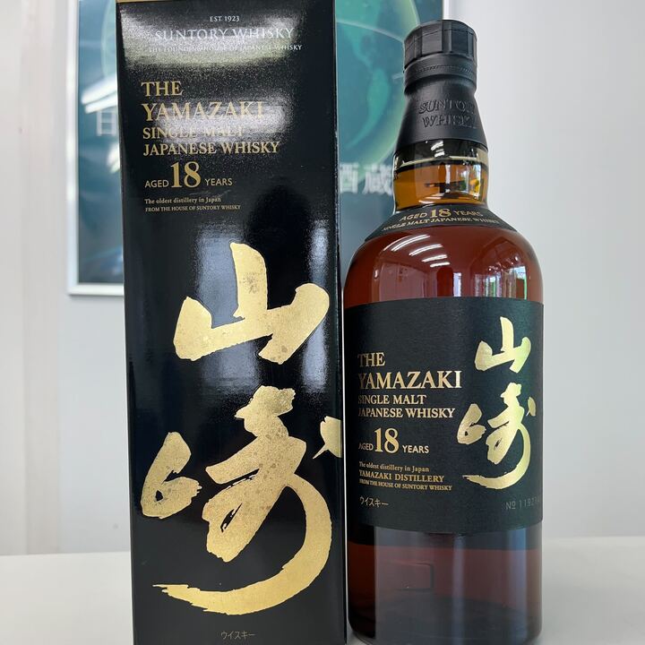 サントリー 山崎 18年 シングルモルト 700ml