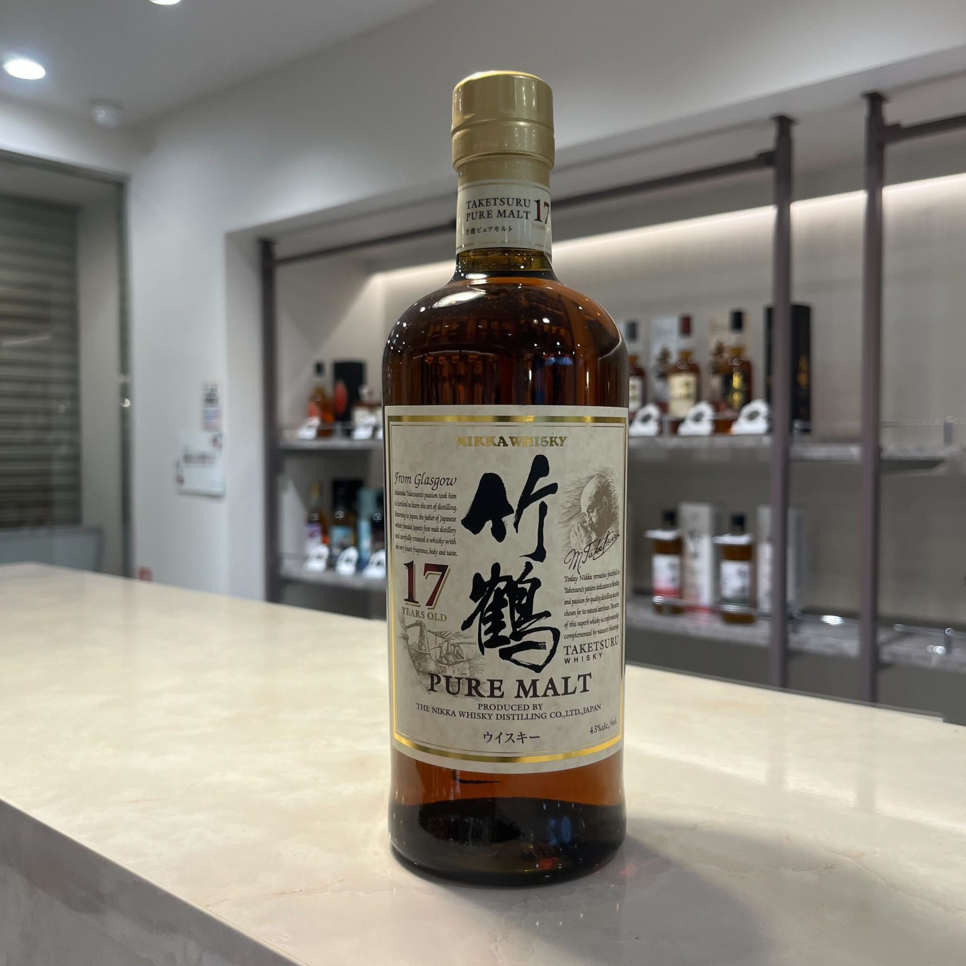 未開封]ニッカウィスキー 伊達 黒ラベル 初期限定品