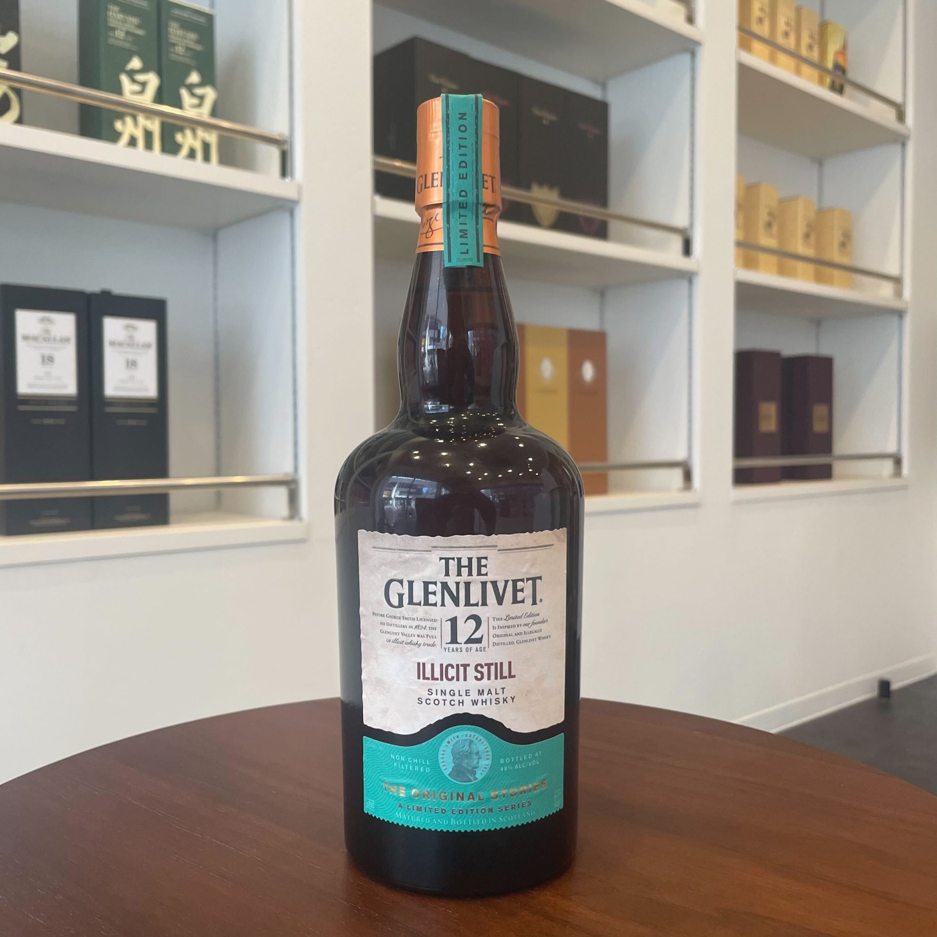 THE GLENLIVET（グレンリベット）イリシット スティル 12年 48％ 700ml 