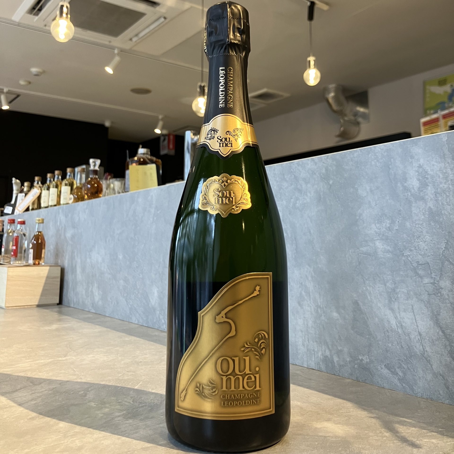 未開封】レオポルディーヌ ソウメイ ブリュット 白 750ml（ソウメイ 