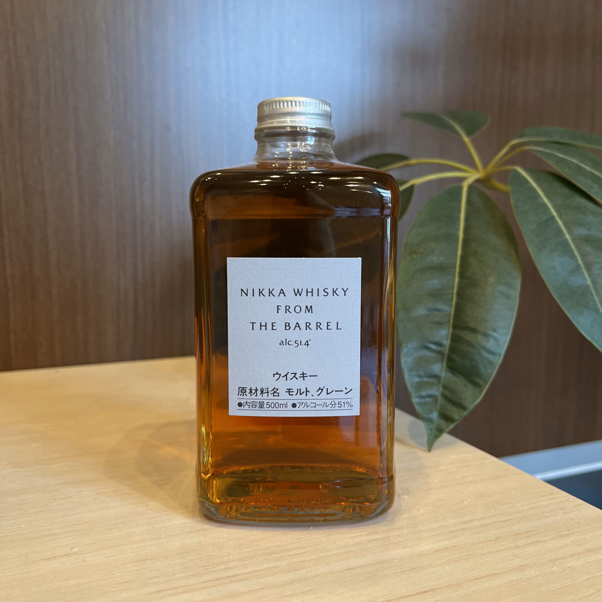 買取実績】ニッカ フロム・ザ・バレル 500ml | 新宿歌舞伎町店（2024年 