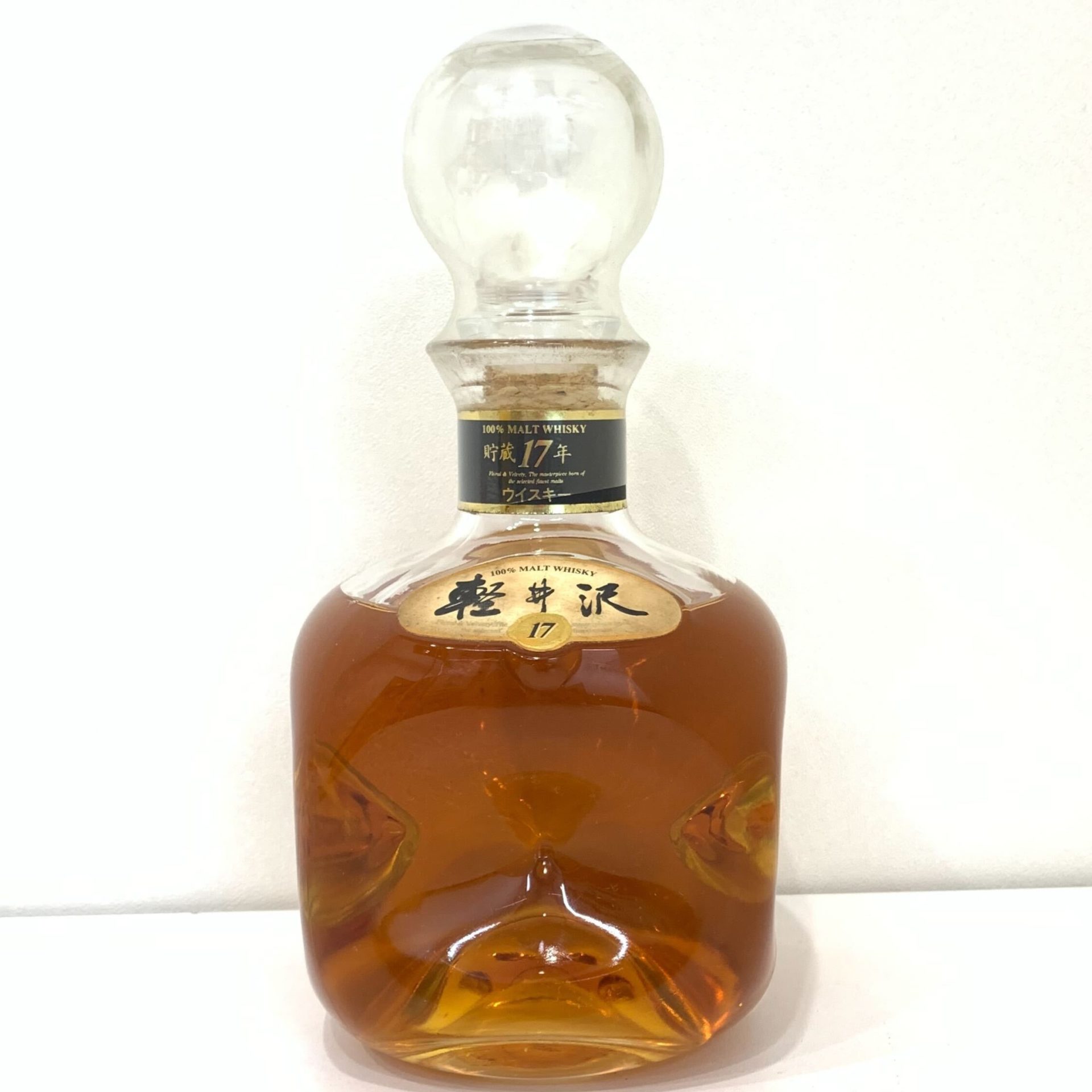 メルシャン 軽井沢 貯蔵17年 100％モルトウイスキー 700ml