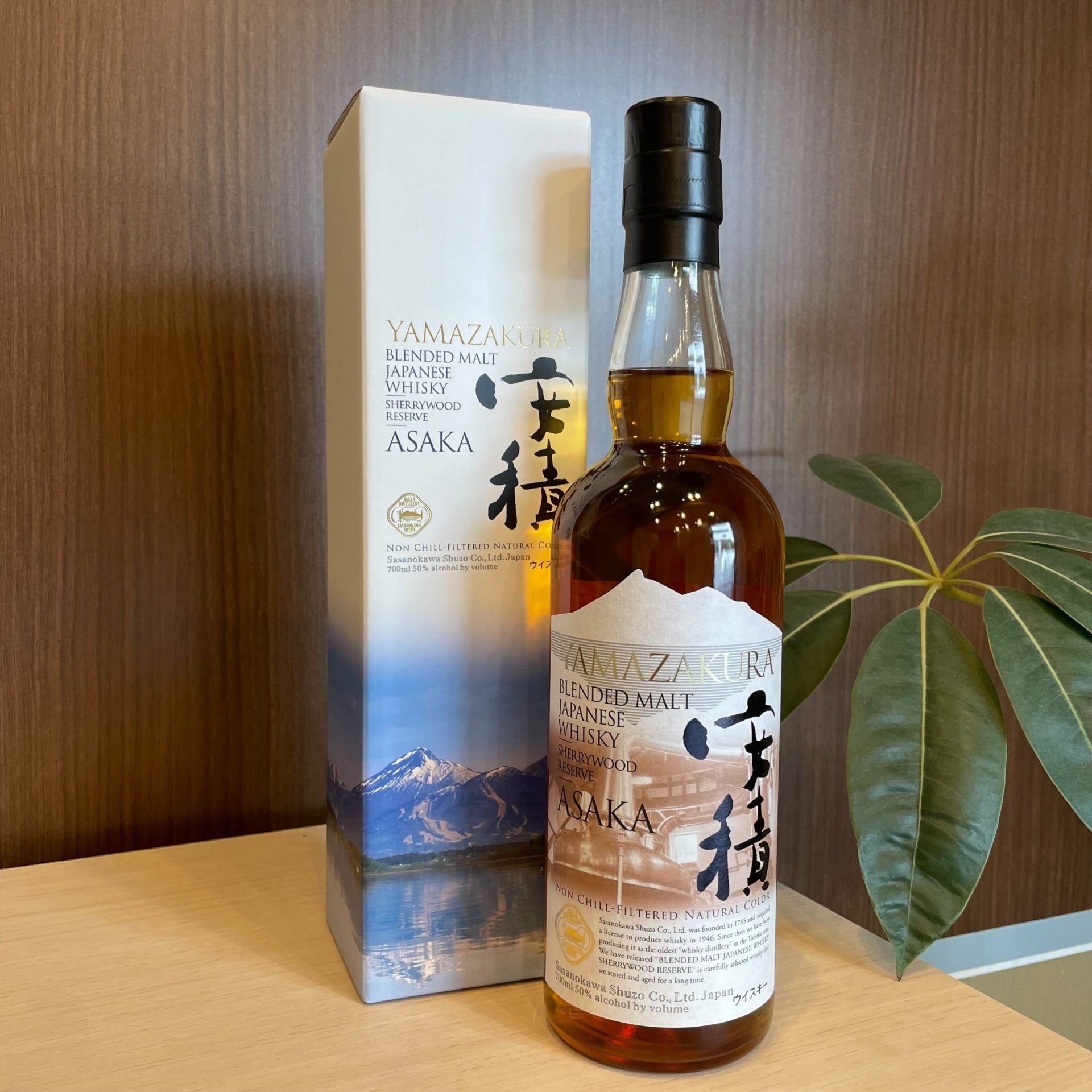 安積 YAMAZAKURA ノンチルフィルタード シェリーウッドリザーブ 50％ 700ml