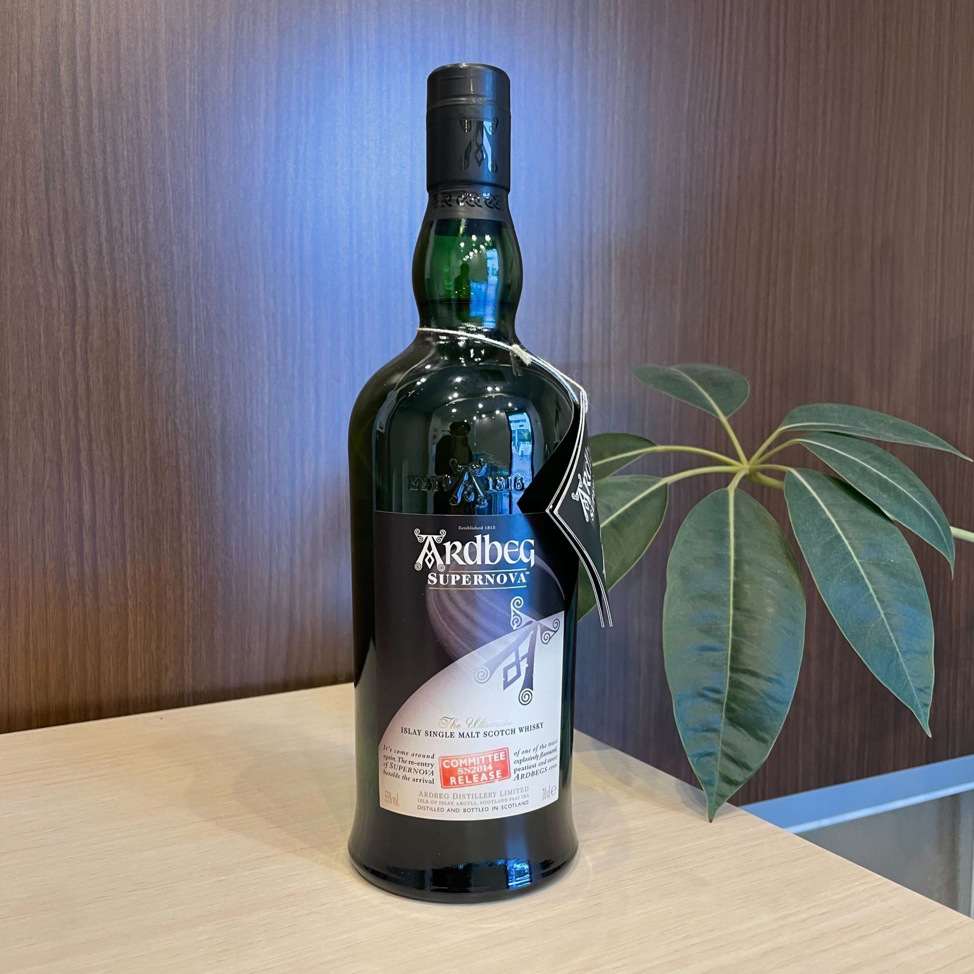アードベック スーパーノヴァ 2014年 700ml