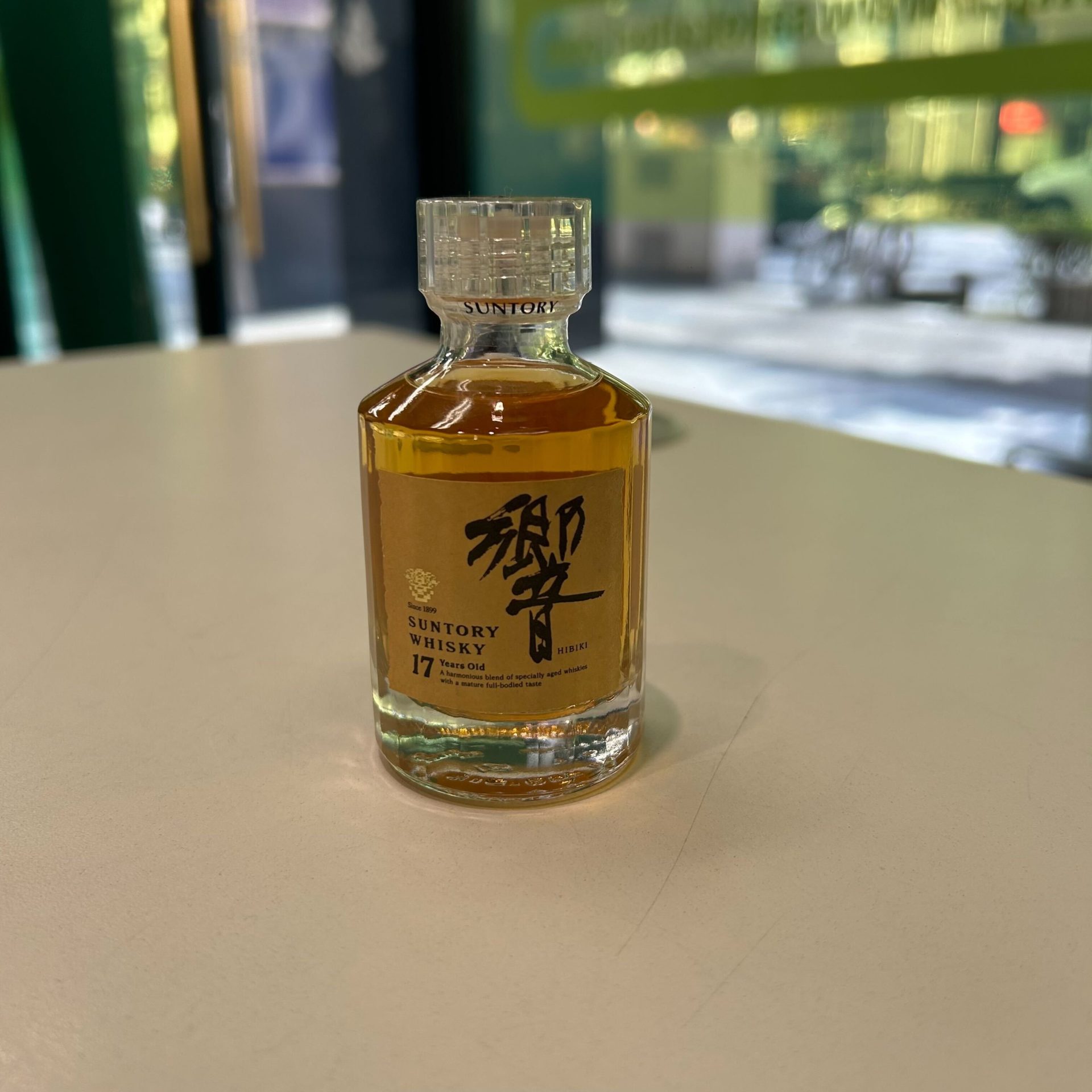 買取実績】サントリー 響 17年 50ml | 愛知名古屋店（2024年10月07日 