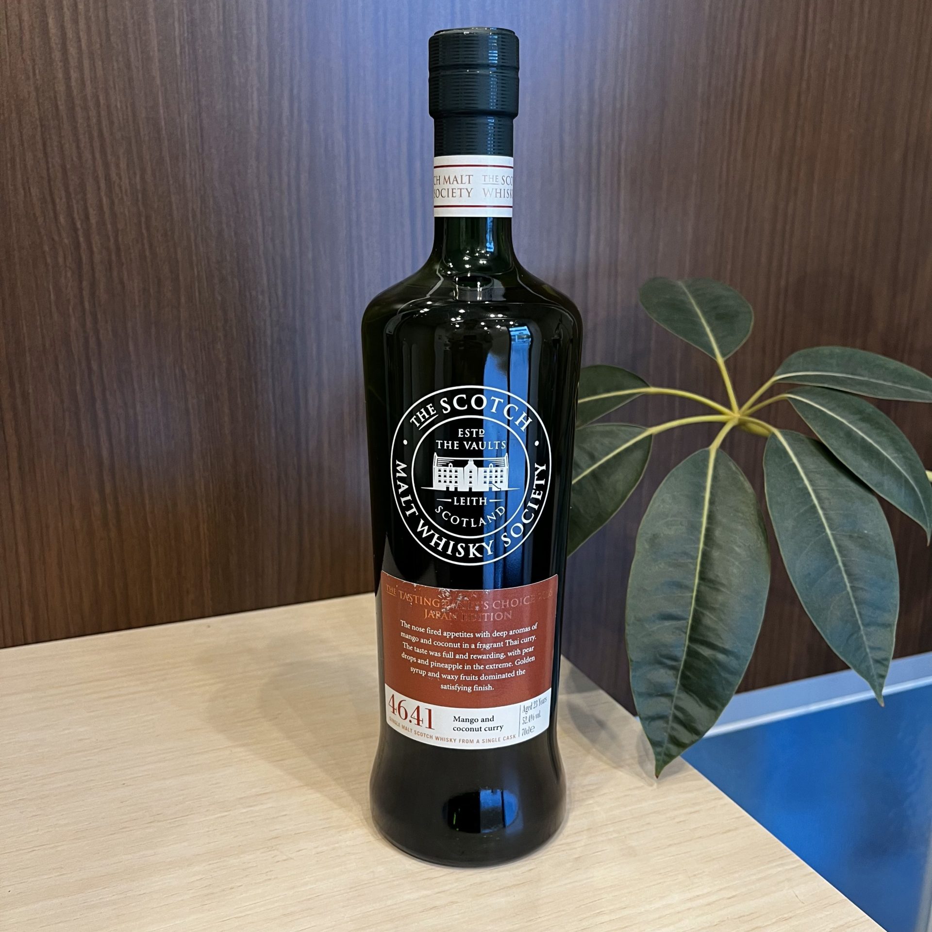 SMWS グレンロッシー 1992-2016 23年 46.41 700ml