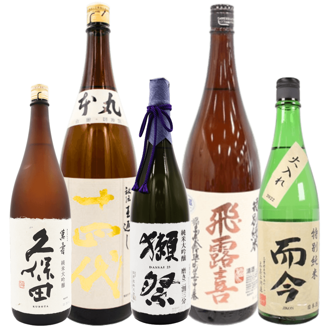 久保田の買取実績