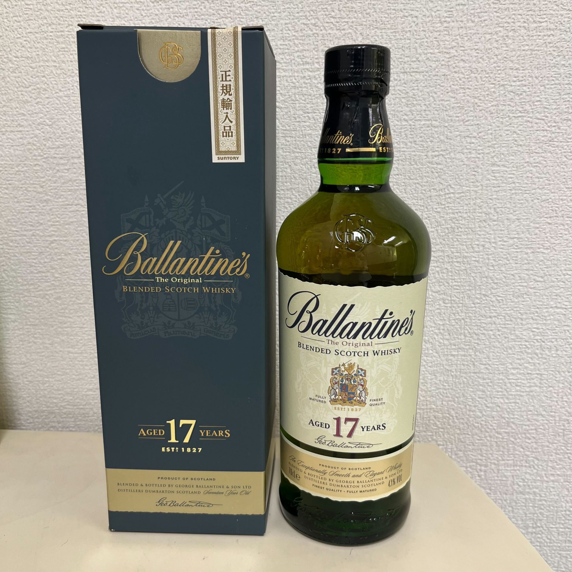 買取実績】バランタイン 17年 700ml | 心斎橋店（2024年10月29日 