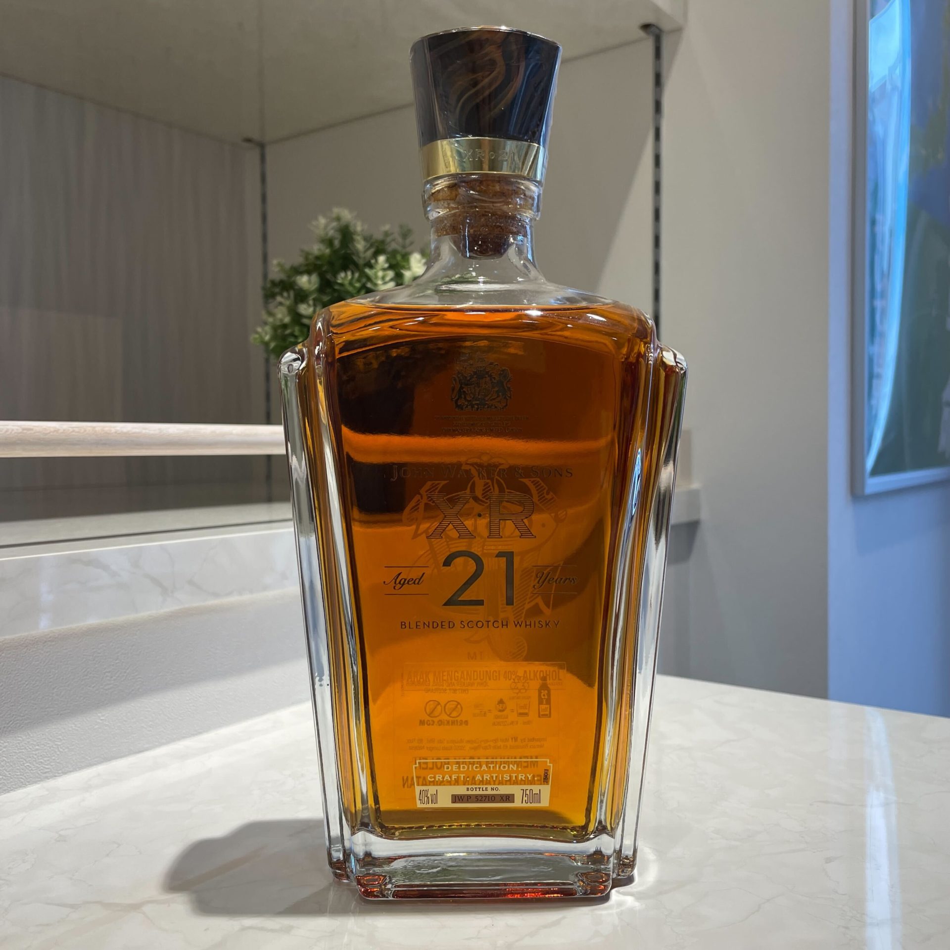 買取実績】ジョニーウォーカー XR 21年 750ml | 六本木店（2024年10月 
