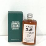 ニッカ 余市工場 原酒 シングルバレル 樽出し原酒 10年 170ml 価格：9,000円 買取日：2024年10月16日