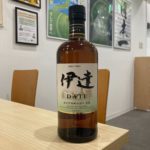 ニッカ 伊達 仙台宮城峡蒸溜所 謹製 700ml 価格：4,000円 買取日：2024年10月24日