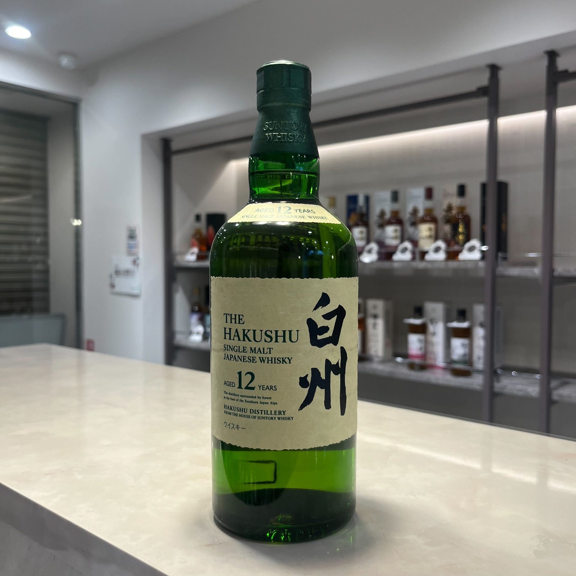 サントリー 白州12年 100周年ラベル 開封済み シングルモルト ウイスキー 
