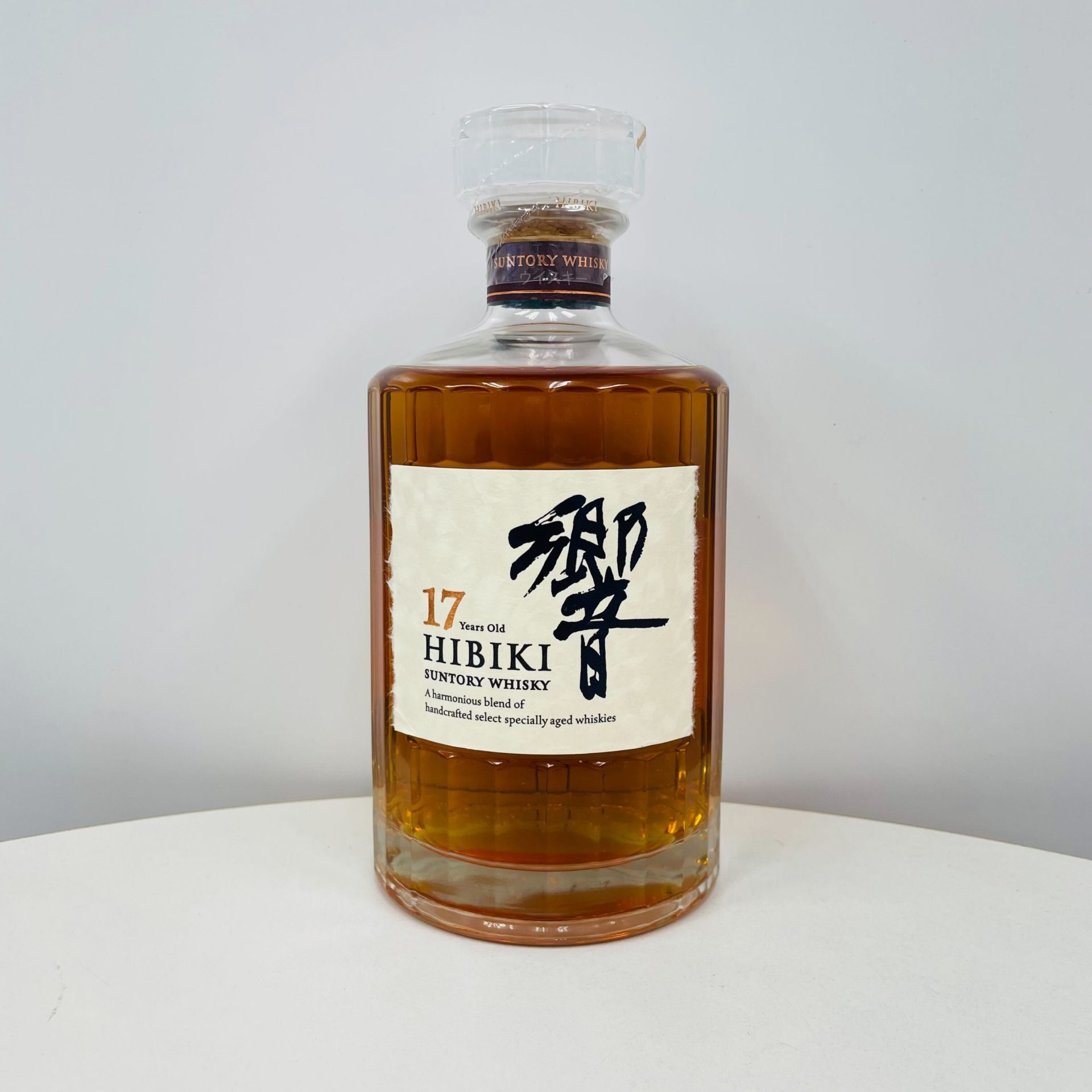 買取実績】サントリー 響 17年 700ml | 北海道札幌店（2024年10月04日 