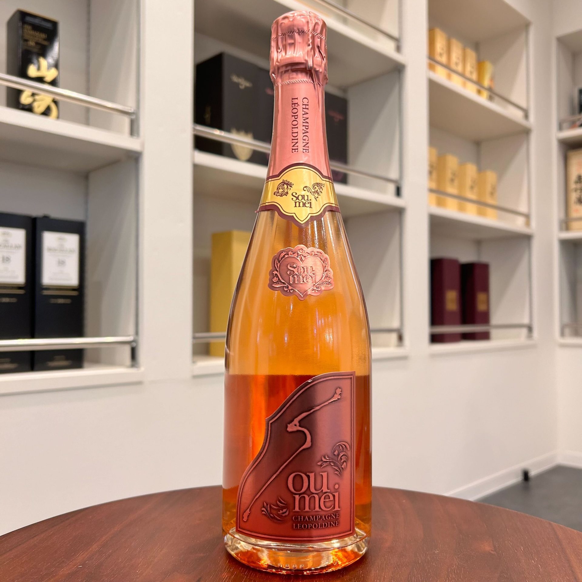 買取実績】ソウメイ ロゼ 750ml : お酒買取専門店｜高価買取・高く売る 