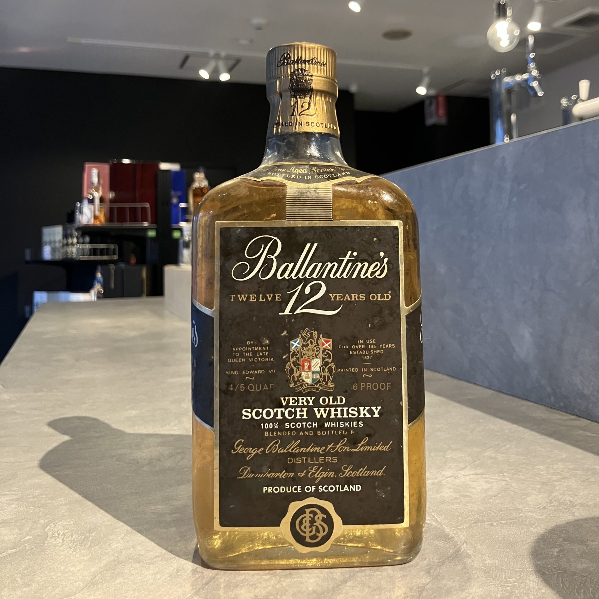 買取実績】バランタイン 12年 ベリー オールド 赤青紋章 760ml | お酒 