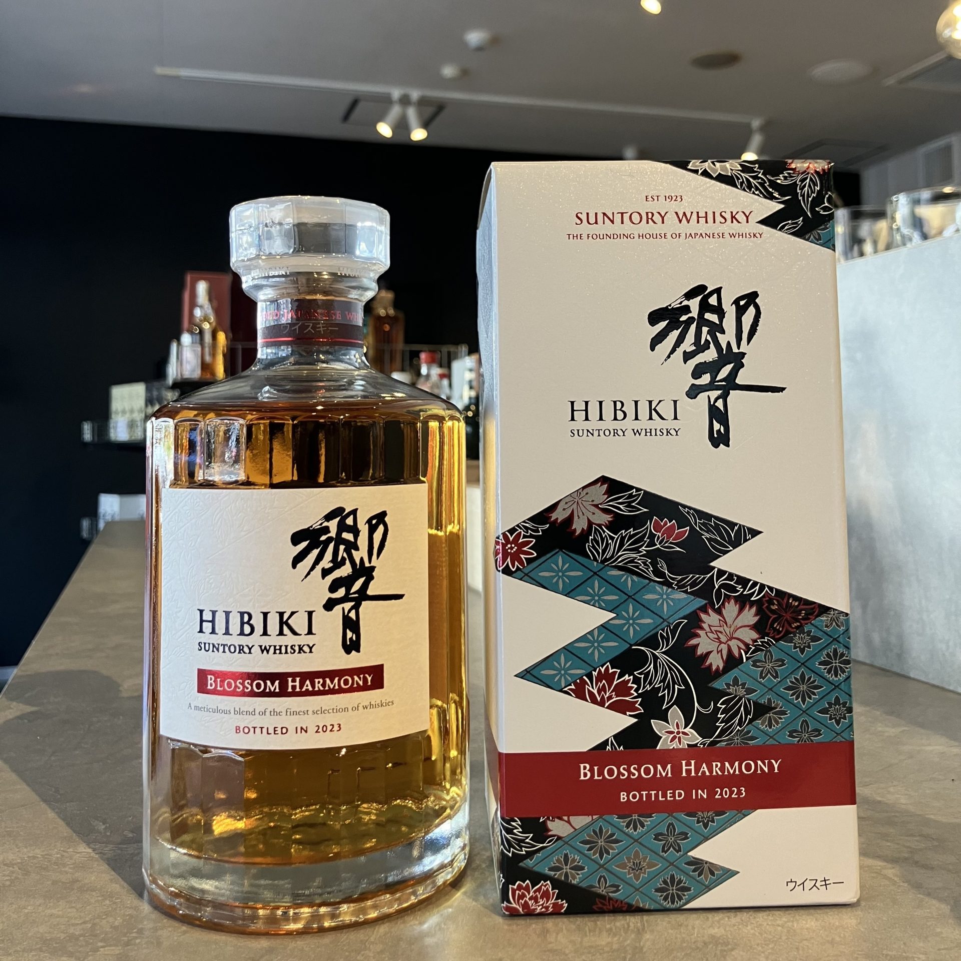 買取実績】サントリー 響 ブロッサムハーモニー 2023 700ml | 錦糸町 