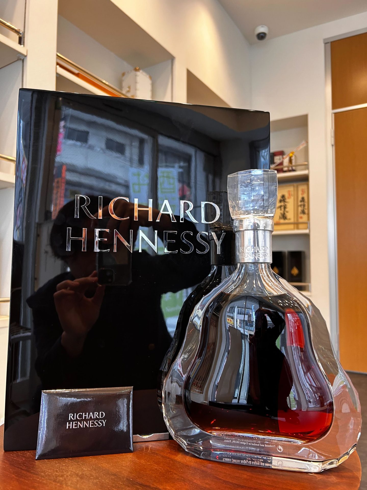 ヘネシー Hennessy リシャール バカラ 現行ボトル 700ml ブランデー 