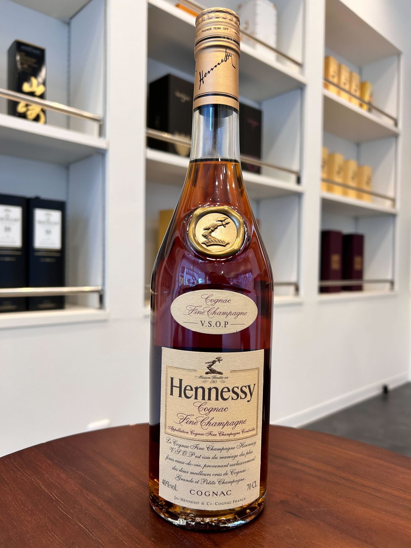 ★3本セット/Hennessy（ヘネシー）VSOP スリム 700ml G9D0931 ☆3本セット&frasl;Hennessy（ヘネシー） VSOP スリム 700ml O0C0729
