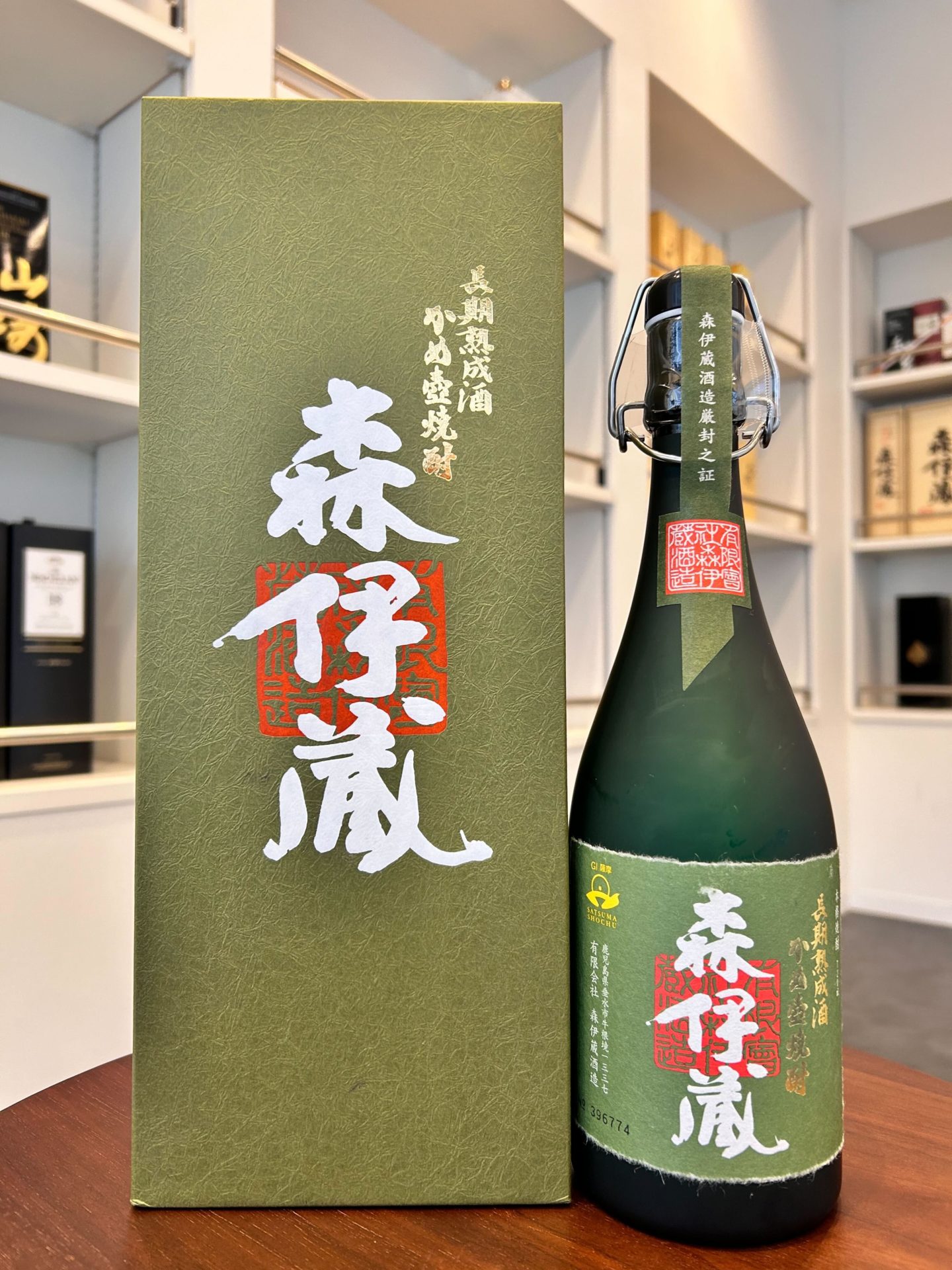 買取実績】森伊蔵 極上の1滴 720ml | お酒買取専門店｜高価買取・高く 