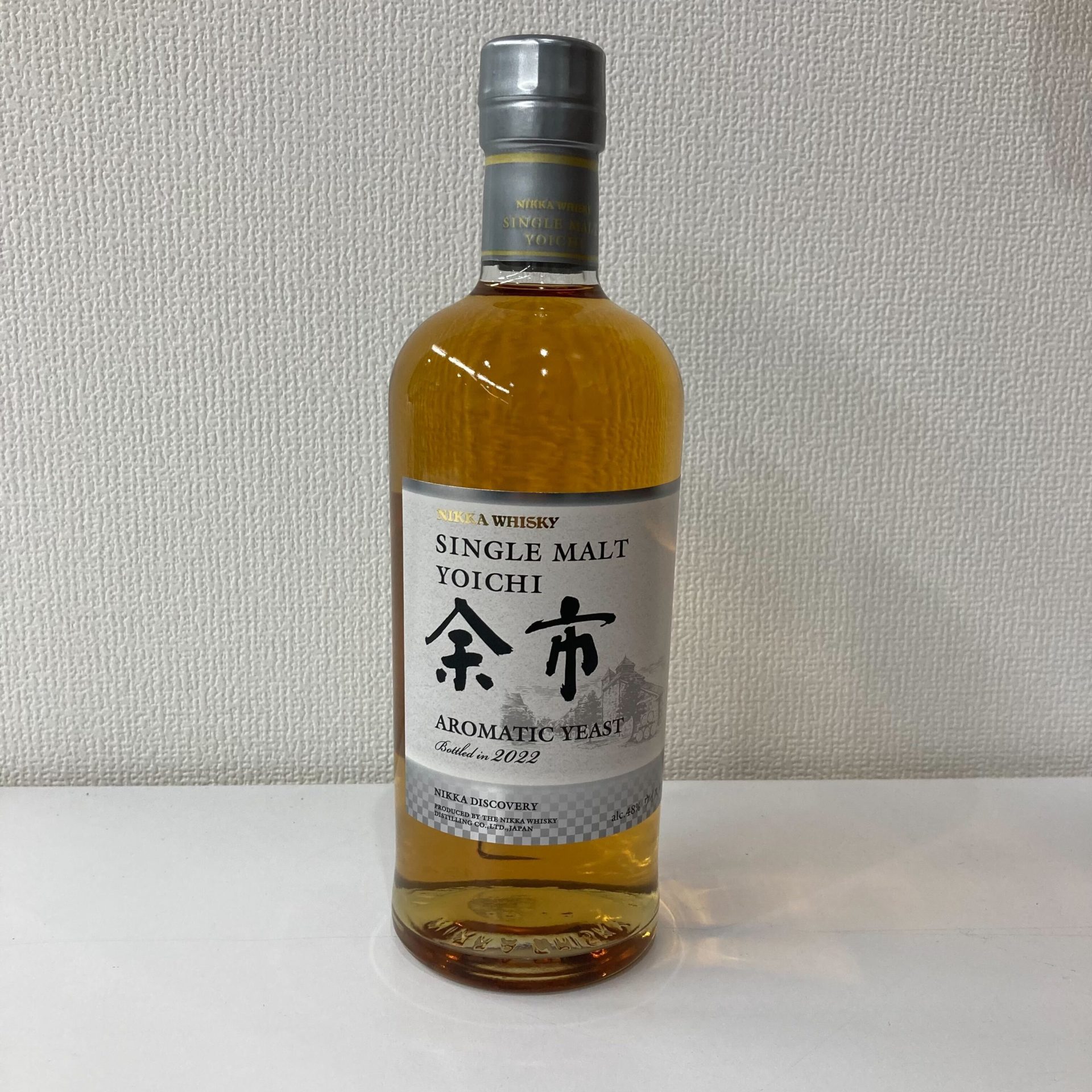 買取実績】ニッカ 余市 2022 アロマティックイースト シングルモルト  