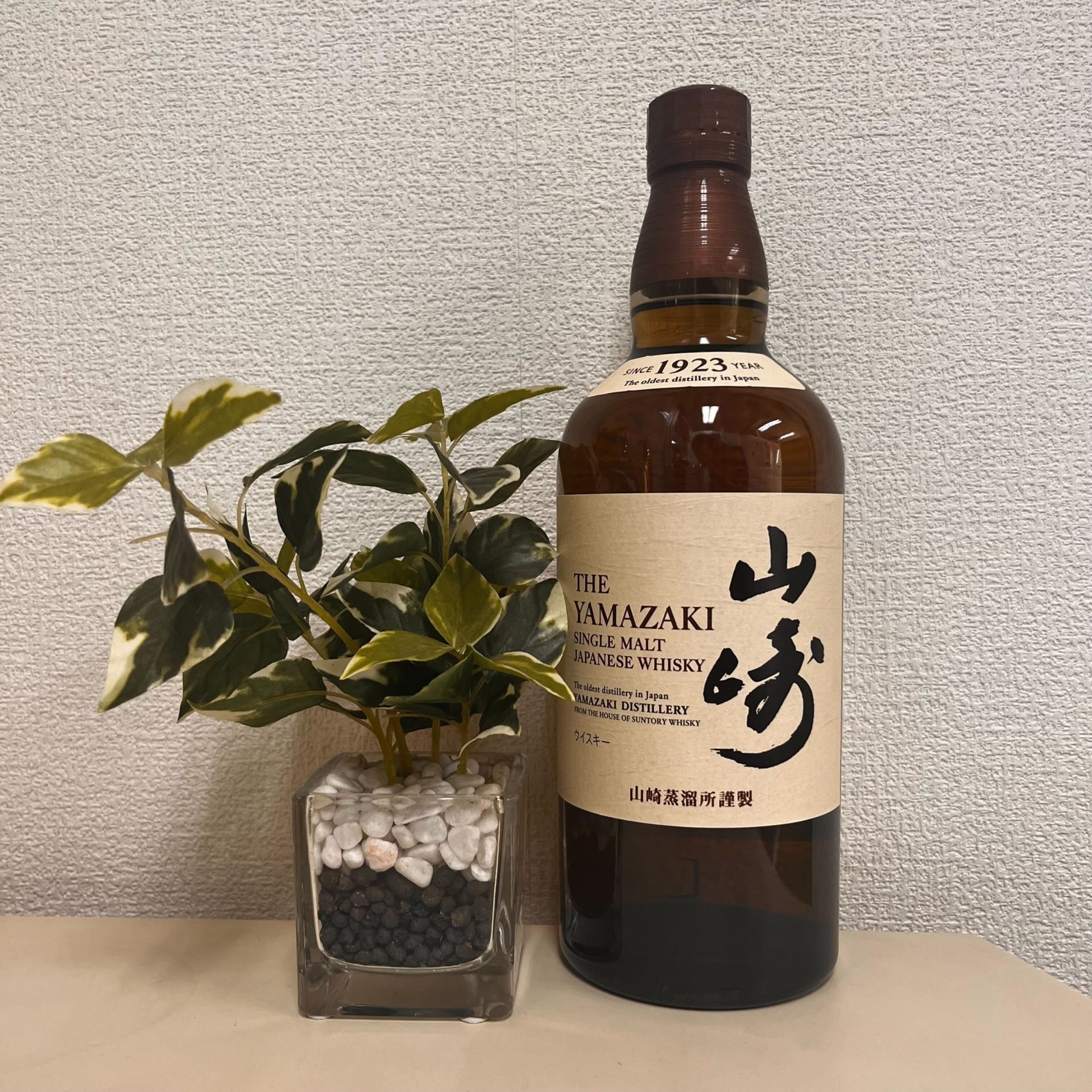 山崎 700ml サントリー ウイスキー NV シングルモルト 未開封・古酒 