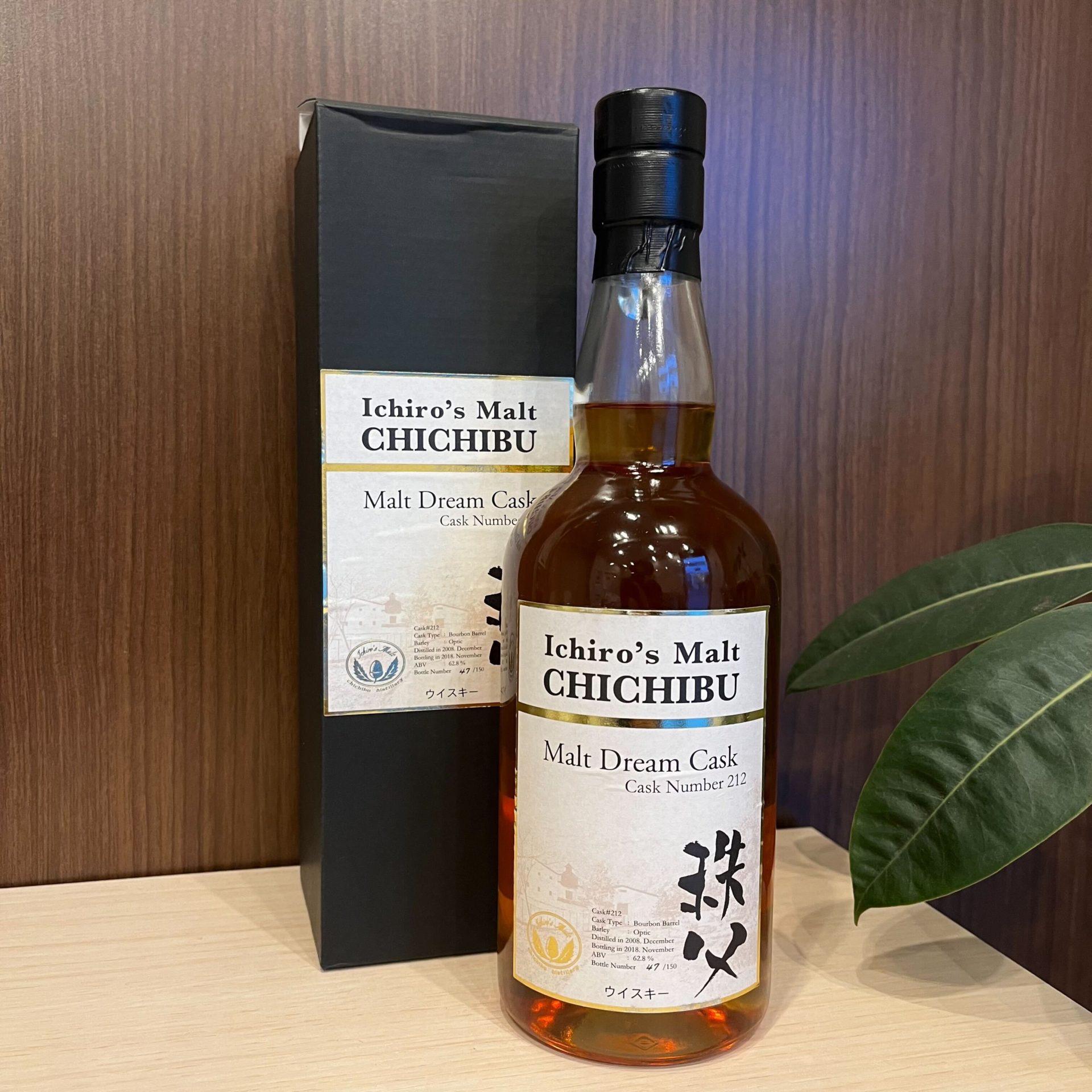 ◎イチローズモルト 秩父 モルト ドリーム カスク EH＆YT 700ml 61% 箱付き 未開栓 10568077 Ichiro\u0027s Malt（イチローズモルト）秩父 MDC for K モルト ドリーム